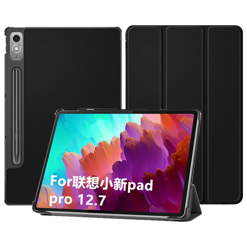Чехол-обложка для Lenovo Xiaoxin pad12.7, защитный чехол Lenovo xiaoxin P11, трёхключевой планшет, кожаный чехол