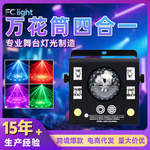 �����f��Ͳ�ĺ�һKTV�D��������߲�������ñĵ�ħ�����D��̨��