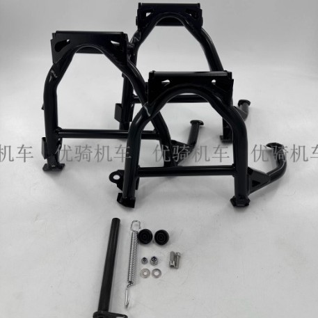 Suitable for Honda Nc700S Nc750S Nc700X Nc750X Large Kickstand, Side Stand, Central Stand