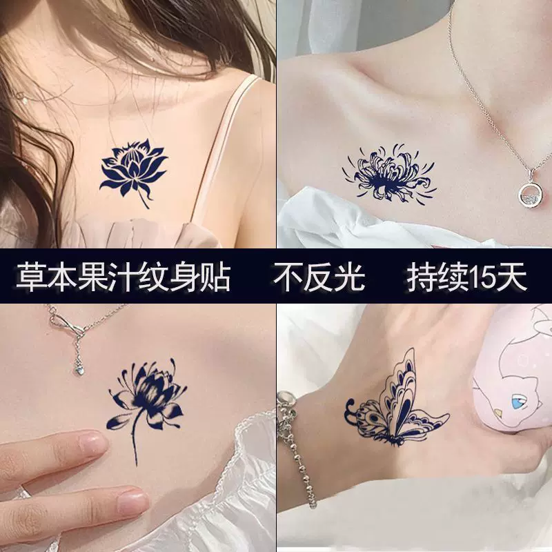 Tattoo stickers, sticker contains rose, long-term effect