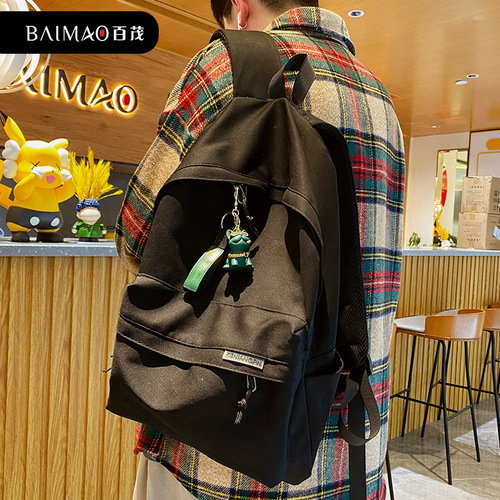 Baimao original cool bulldog keychain for men and women cute creative resin dog doll key chain bag pendant