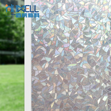 �o늲����N�������� ���÷��QĤ3D�����D�伈�����NĤ