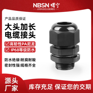 ���^���L����|��ˮ���^�����ܷ�̶��^�����i�^PG/M�ͷ�ˮ���m�^