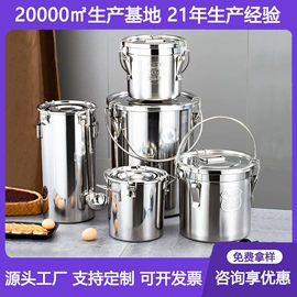 盘;餐盆;密封盒储物罐