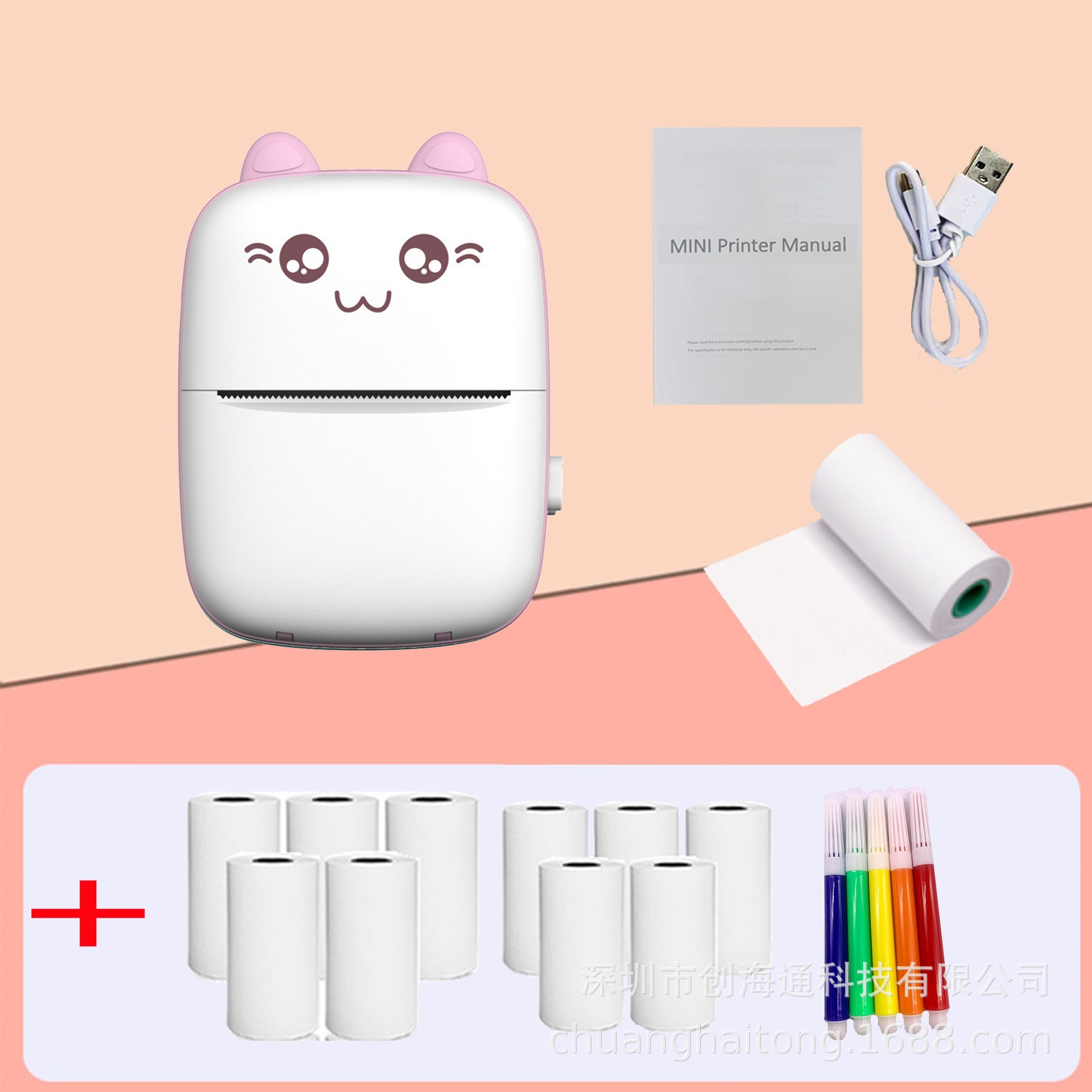 TEMU Selection Impresora fotográfica térmica portátil transfronteriza Mini impresora de etiquetas incorrecta para estudiantes de bolsillo