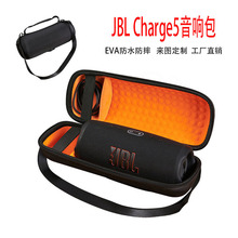 �S��ֱ�NJBL charge5�{������ռ{�� ��y��ˮJBL�{������ռ{��