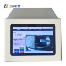 高精度全自动密度计U型管振荡法低温固体恒温密度仪