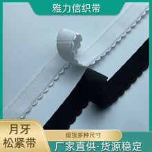 ŏSֱF؛ڰ߅15mmذ߅ɾo