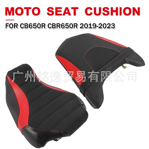 CBR650R CB650R 19-23 Motosiklet Ön və Arxa Oturacaq Yastığı Şok Absorbsiyası