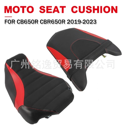 Front and Rear Seat Cushion – Motorcycle cushion