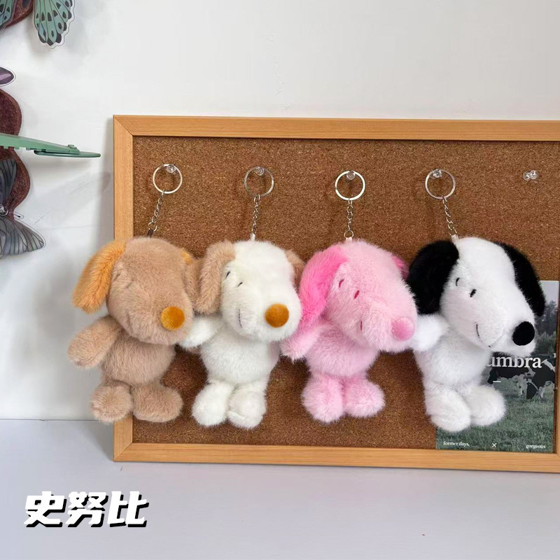 New Snoopy Plush Keychain Puppy Toy Doll Pendant Bag Pendant Grabber Doll Manufacturer Wholesale
