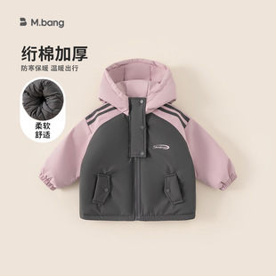 ���x����¶�I��ͯ���׷��L�A��Ů�������A������Сͯ�޷�2026