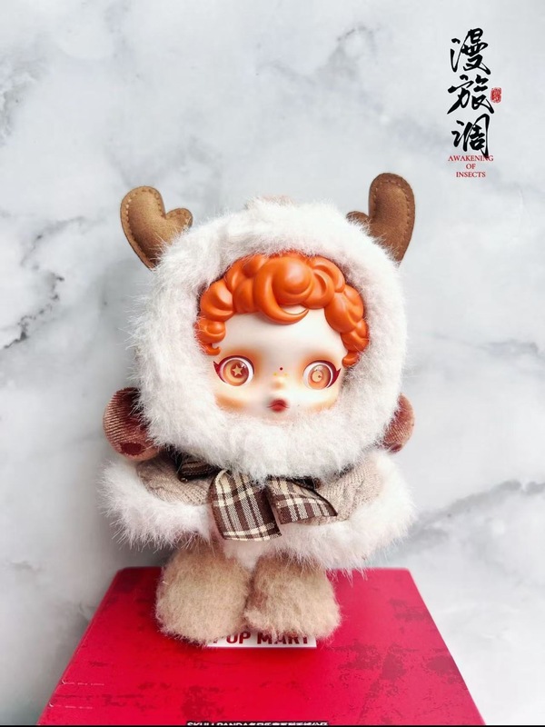 泡泡玛特公仔冬日乐章SKULLPANDA系列搪胶毛绒盲盒手办背包挂件|undefined