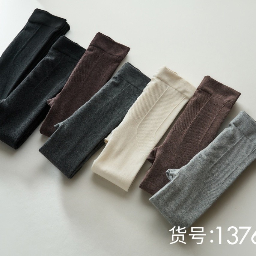 Ccred Heilu Yi Combed Cotton Vertical Strip Bottoming Pantyhose 1376