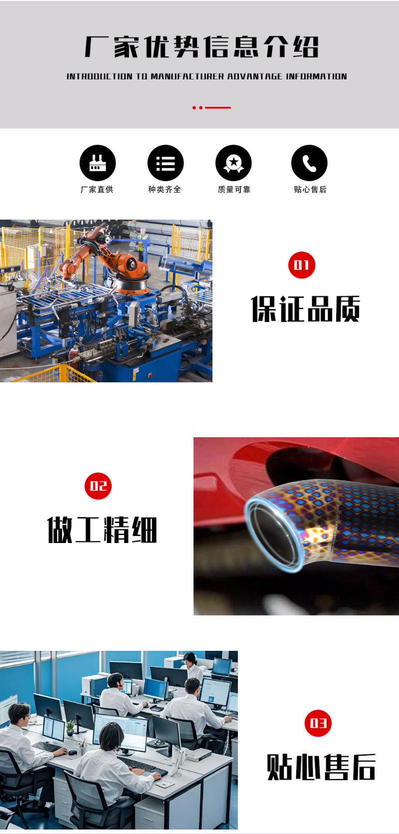 Car Modified with Blue-Coated Stainless Steel Exhaust Tip, Cool and Personalized Decorative Muffler with Direct Exhaust Tailpipe