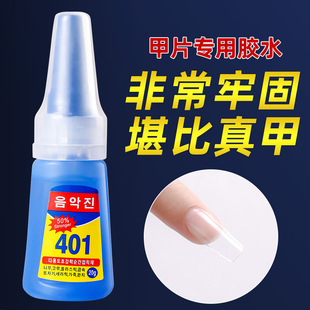 ���׹����n��401�zճ荃��ò���ָ��ճ�ԏ����l�׳־ü����z���l