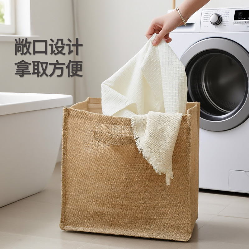 素朴时光日系黄麻可折叠脏衣篮儿童玩具收纳筐家用衣物布艺收纳箱|undefined