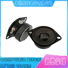 1.5��40mm�A�μ��4�W10W35���ȫ������ȫ�l��ý�w�P��������