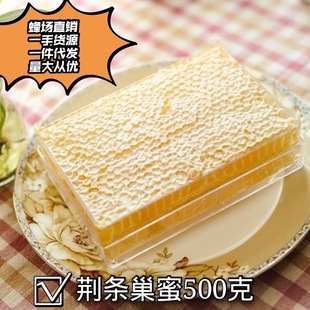 �䳲�� ���lֱ�� ���b�䳲�� �G�l�䳲�� ɽ������ һ�����l�䳲