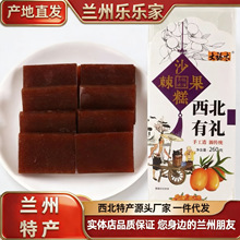 ��̫ɳ������260g���C�خa������⪚�����b���eС����ʳ