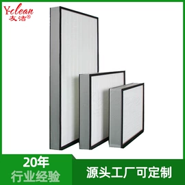 过滤器;滤芯;滤网