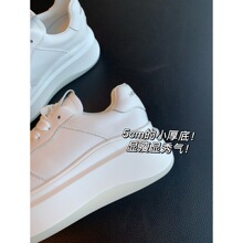 MC��~����4900+������5cmСţƤ�������С��Ь�\�����eЬG022510