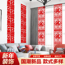 �L�l���ֆ��w�¾Ӳ����b���Ʒ���֮ϲ���յ���2026�·��͏d���