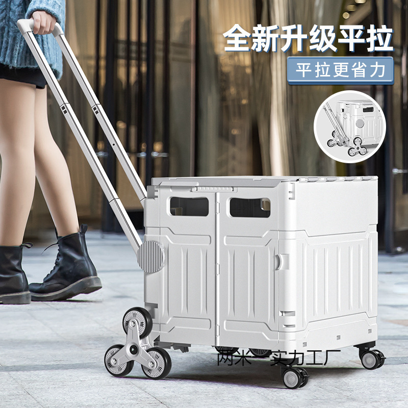 Younai Grocery Shopping Cart Small Trolley Household Portable Trolley Trailer Express Delivery Handcart Pull Rod Foldableing Shopping Cart