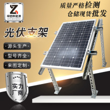 ���֧�܏S�� ̫��ܹ��늳���� ����\U���C�Ͳ�䓹�����