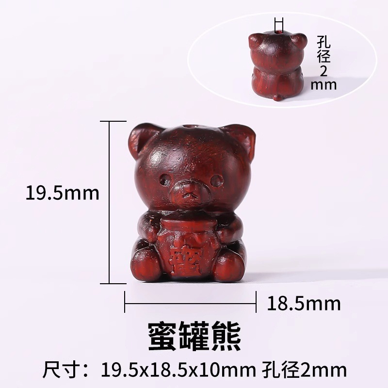 天然金白檀ルースビーズ DIY ビーズブレスレットビーズアクセサリー仏ビーズロザリオ白檀ルースビーズ|undefined