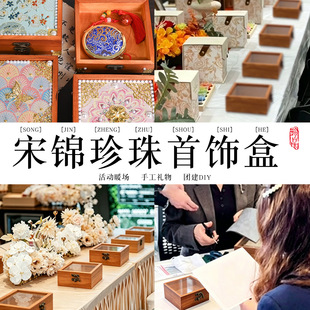 ���繝���\���diy���Ϗ͹Ŏ��i��ľ�Ќ�ľ���\�����ռ{�жY��