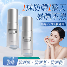 ������ˮ����͸���׷���������ˮ�о��A��yǰ���x����������һ