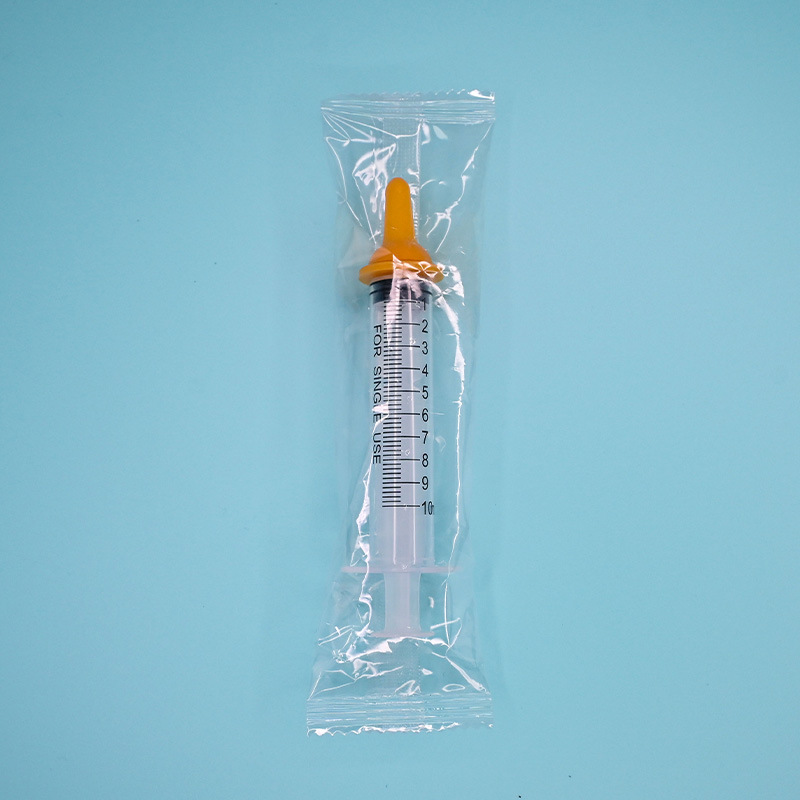 10毫升直头款奶嘴-奶黄色