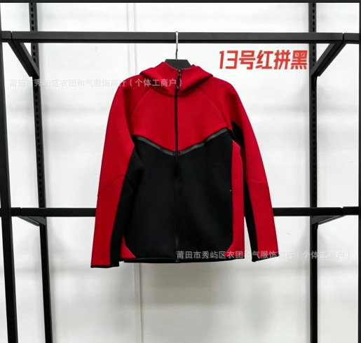 上衣.红拼黑 / S