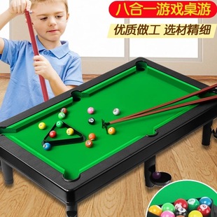 Children's Billiards Toy Large Home Boy Indoor Small Billiard Table Family Parent-Child Mini Billiard Table