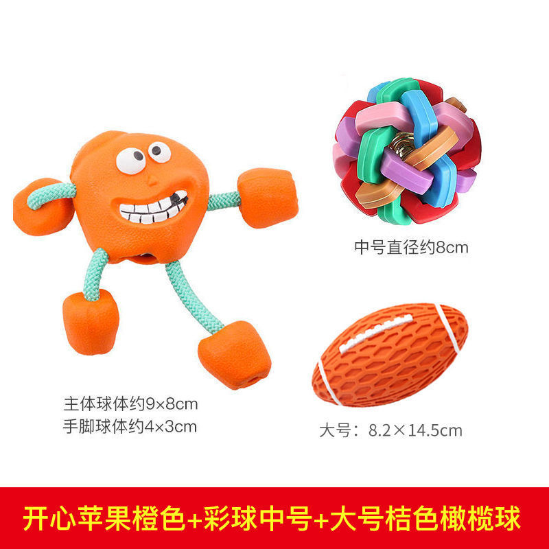 Apple, orange, rubber, big