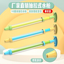 ��ͯ���ˮ����ˮ����ʽ�ι�ˮ��Ư��ɳ�����⌚����ˮ��ˮ������