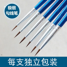 ���g�L�U�����P��߅�P���׹P����ˮ���ͮ��ؼ�ë�P�L�����lһ֧