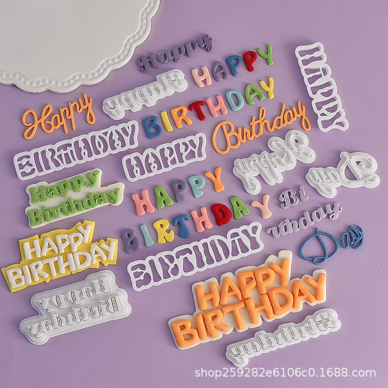 Happy Birthday English Letters Clouds Stars Peaks Engagement One Year Old Fondant Cutting Mold Cake Printing Embossing Mold Happy Birthday English Letters Clouds Stars Peaks Engagement One Year Old Fondant Cutting Mold Cake Printing Embossing Mold