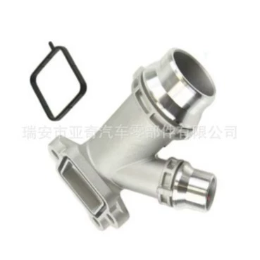 Thermostat Suitable for