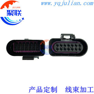 4H0 973 717�m�ÊW�ϴ��Ԅ�׃������^14��4H0973717 �����14P