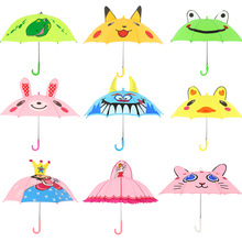 儿童雨伞幼儿园创意可爱卡通伞公主伞男女宝宝伞迷你童伞厂家直销