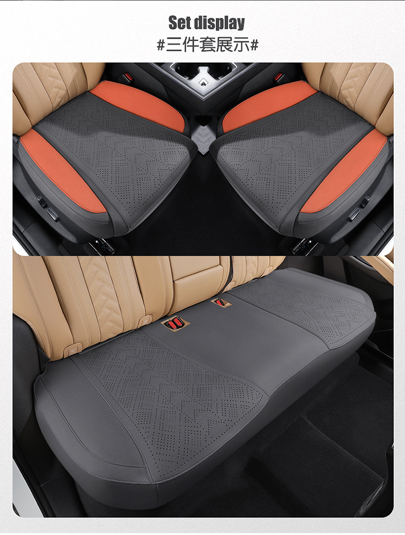 BYD Song LDMI Special Seat Cover Semi-enclosed Breathable Perforated Fur Cushion Song ldmi Four Seasons Seat Cover