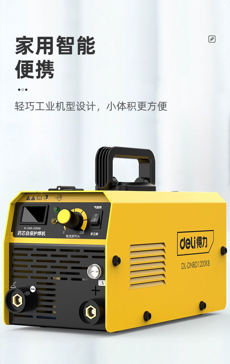 详情-04.jpg