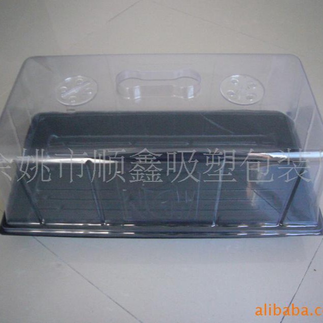 厂家供应日用品吸塑包装 专业做耐用日用品吸塑包装
