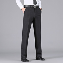 百搭男士羊毛西裤厚款商务弹力中年男装休闲裤免烫耐磨爸爸直筒裤