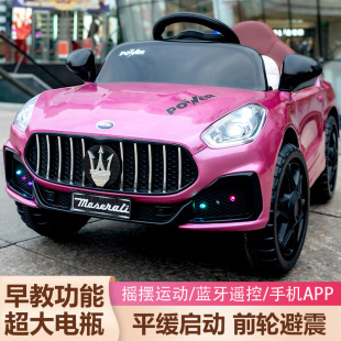 ��ͯ늄�܇��݆���p���܇��Ů�������b�ؿ����˓u�[�ɳ��ͯ܇