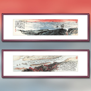 ë�ɖ|Ԋ�~�b��͏d�����k���Ҵ����ľ�ڮ�ë��ϯˮīɽˮ����