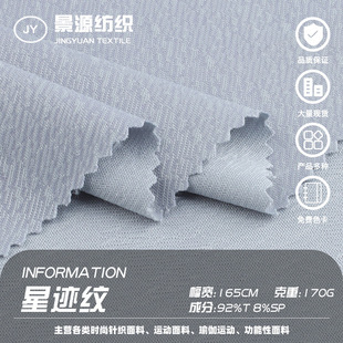 �찱���E�y�Ứ�� 170g����ᘿ��Ứ���� ���bpolo���\�ӷ��b��