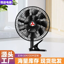 车用吸尘器;车载电器;暖风机取暖器